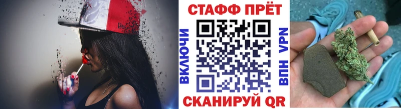 Как найти закладки Нальчик КОКАИН  ГАШ  Амфетамин  Каннабис 