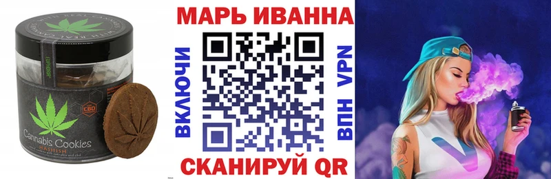 где купить   OMG как войти  Еда ТГК конопля  Нальчик 