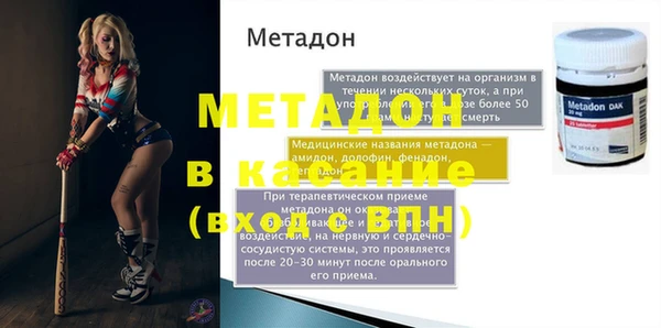 jwh Медвежьегорск
