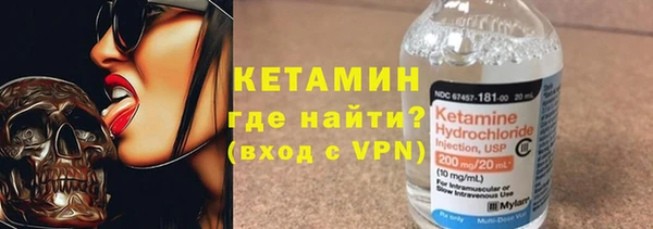 а пвп мука Туринск