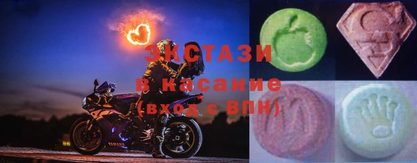 jwh Медвежьегорск