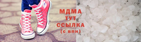 МДПВ Михайловск