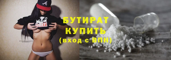 молекула духа Михайловка