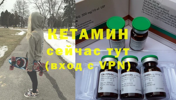 ALPHA PVP Мегион