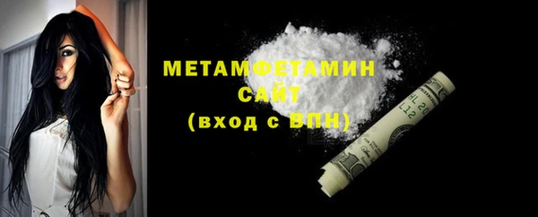jwh Медвежьегорск