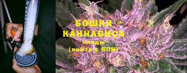 гашиш Тында