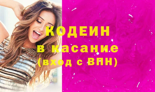 марихуана Медногорск