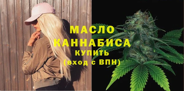 jwh Медвежьегорск