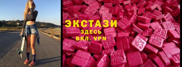 jwh Медвежьегорск