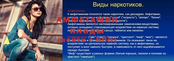 МДПВ Михайловск