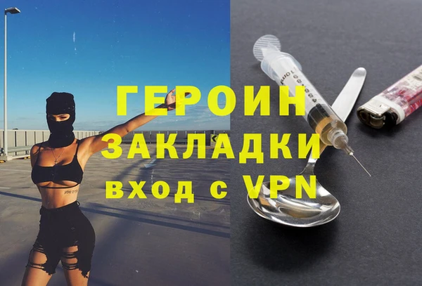 МДПВ Михайловск