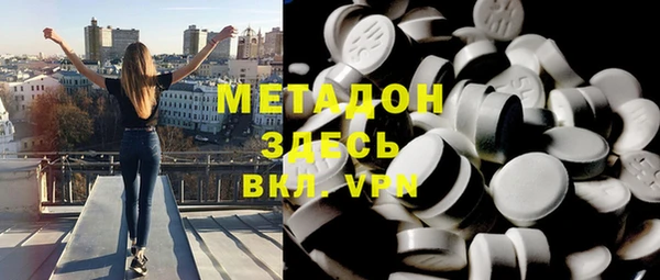 МДПВ Михайловск