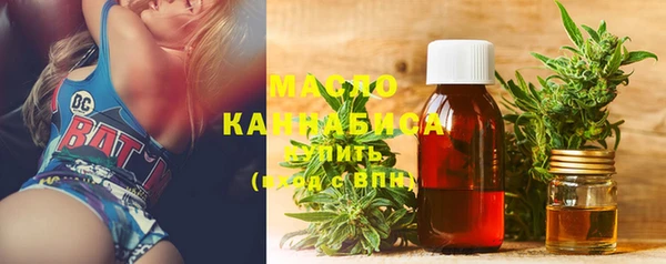 jwh Медвежьегорск