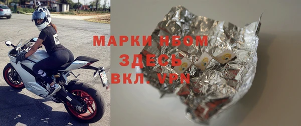 jwh Медвежьегорск
