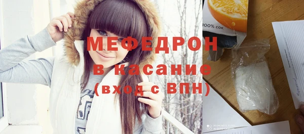 jwh Медвежьегорск