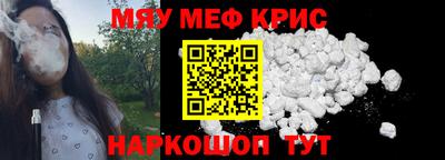 альфа пвп Ирбит