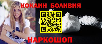 экстази Ипатово
