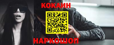 меф VHQ Изобильный