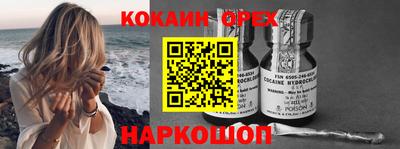 альфа пвп Ирбит