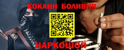 альфа пвп Ирбит
