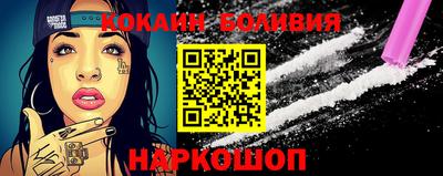 меф VHQ Изобильный