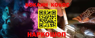 альфа пвп Ирбит