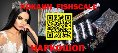 меф Кимры