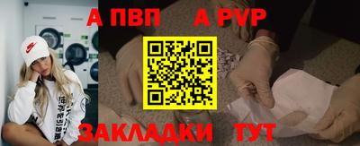 экстази Ипатово
