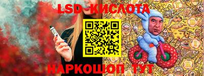 меф VHQ Изобильный