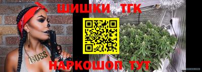 меф VHQ Изобильный