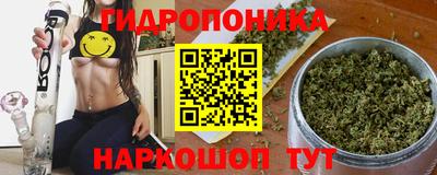 меф VHQ Изобильный