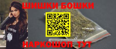 альфа пвп Ирбит
