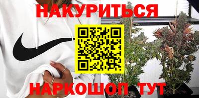 меф VHQ Изобильный