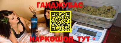 экстази Ипатово