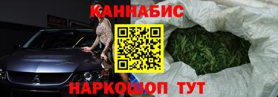 меф VHQ Изобильный