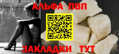 экстази Ипатово