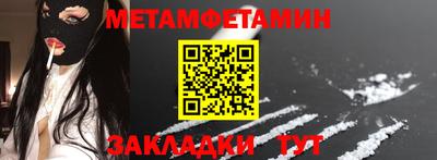 альфа пвп Ирбит