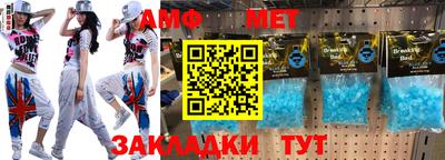 альфа пвп Ирбит