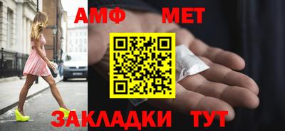 альфа пвп Ирбит