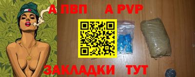 экстази Ипатово