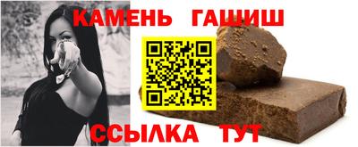 альфа пвп Ирбит