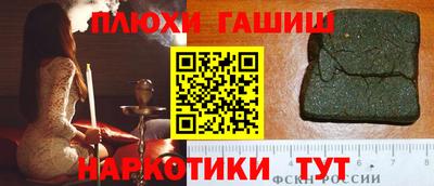 альфа пвп Ирбит