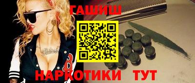 меф VHQ Изобильный