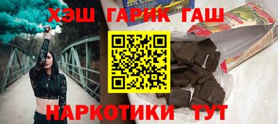 альфа пвп Ирбит