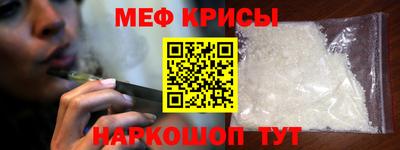 альфа пвп Ирбит