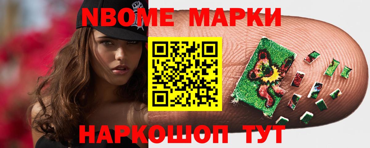 ЛСД экстази ecstasy Нальчик