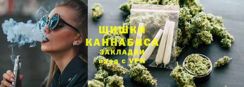 Канабис Bruce Banner  Нальчик 