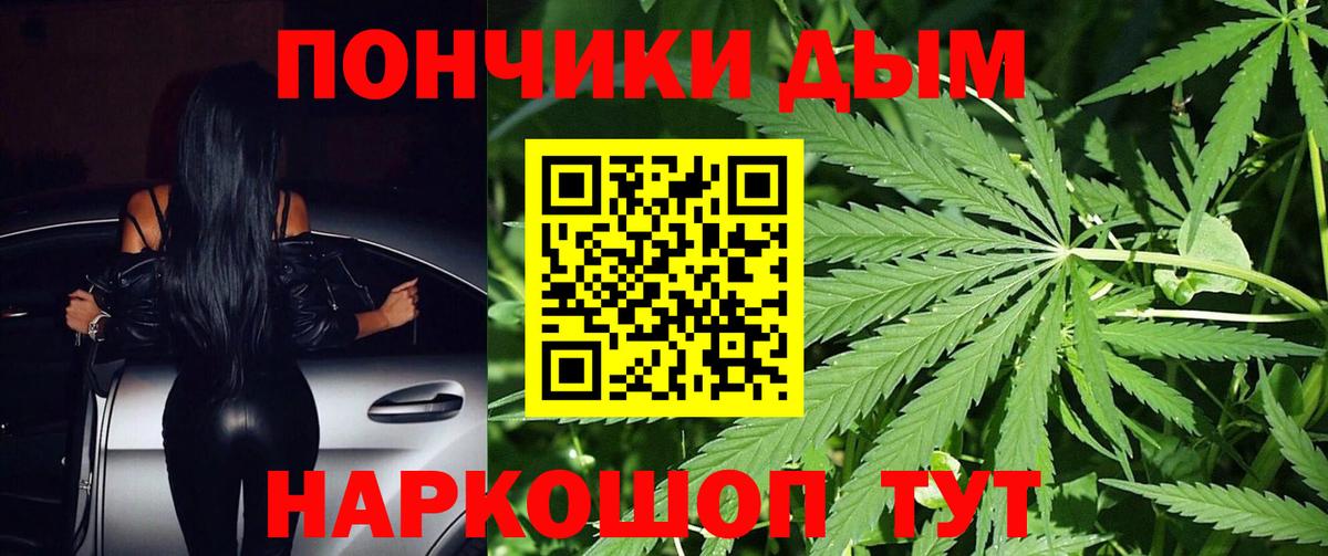 АМФ  Cocaine  Марихуана  Меф  ГАШ  Нальчик  Кислота  Бошки Шишки  Вход с VPN  Хэш 